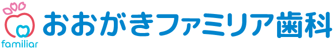おおがきファミリア歯科